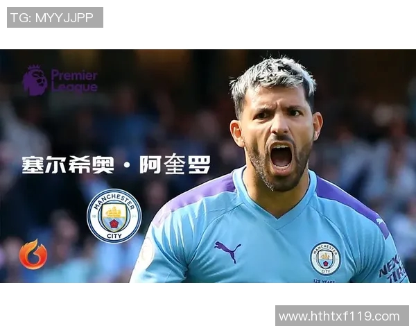 哈兰德的足球传奇之路：从青涩少年到世界顶级射手的成长故事