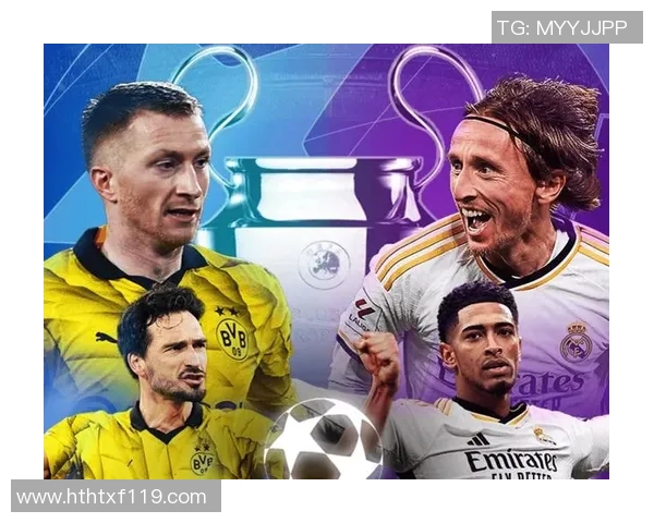 皇马与多特精彩对决回放全程回顾与分析